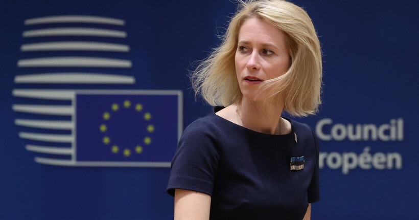 Удар по Києву: Каллас відреагувала на атаку та зробила заяву щодо росії