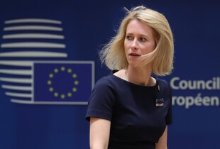 Удар по Києву: Каллас відреагувала на атаку та зробила заяву щодо росії