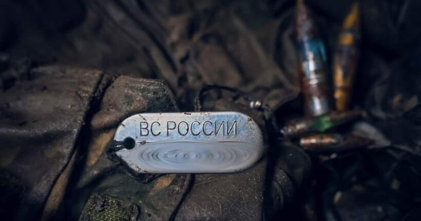ЗСУ ліквідували 1040 військових армії рф за добу - Генштаб