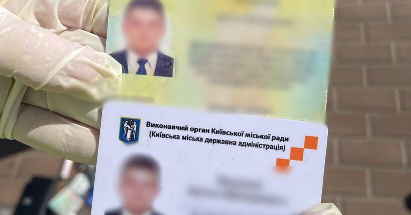 У Києві судитимуть чиновника, який вимагав хабар за продовження оренди землі