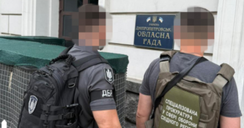 Депутатка Дніпропетровської облради заради іміджу почала фіктивно служити в ЗСУ: слідство ДБР