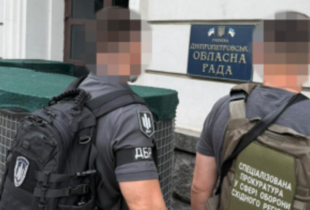 Депутатка Дніпропетровської облради заради іміджу почала фіктивно служити в ЗСУ: слідство ДБР