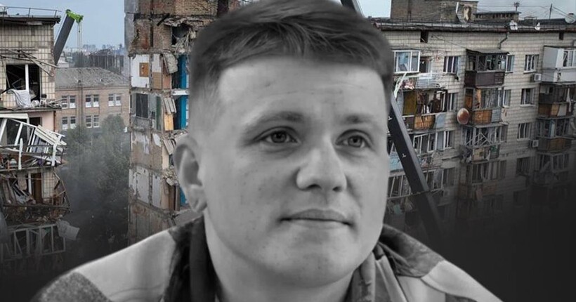 За його долею стежила вся країна: під час атаки 17 червня загинув 31-річний Дмитро Ісаєнко