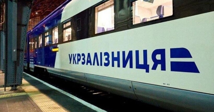 Укрзалізниця запускає новий експрес, що з’єднає Житомир та Київ