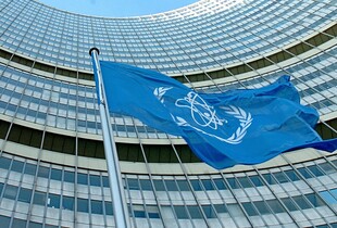 Удар по іранських ядерних об’єктах: у Тегерані уражено заводи з виробництва центрифуг – МАГАТЕ