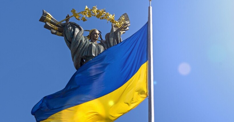 День Конституції України 2025 року: дата і чи буде вихідний
