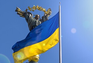 День Конституції України 2025 року: дата і чи буде вихідний