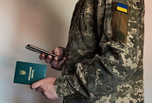 Закон про реєстр військовослужбовців: навіщо потрібен, що в ньому буде та як захистять дані