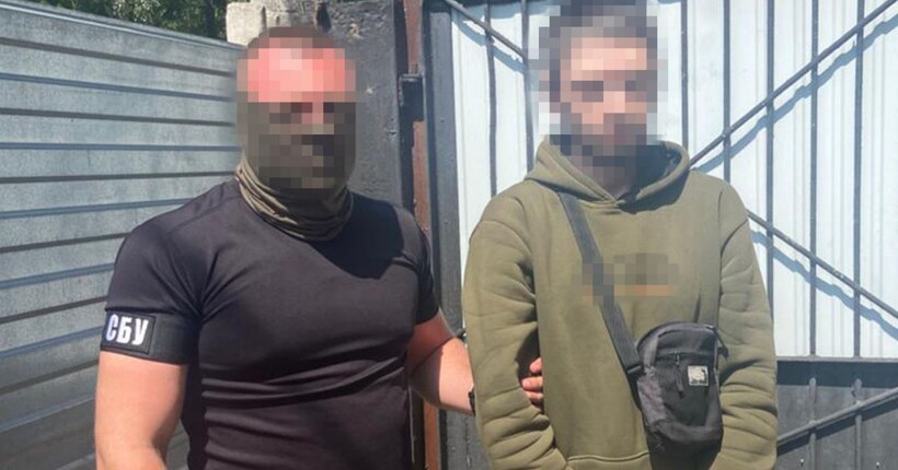 СБУ та Нацполіція затримали п’ятьох диверсантів, які діяли на користь рф