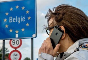 Українці зможуть користуватися зв'язком у ЄС без роумінгу з 2026 року: залишилось останнє рішення