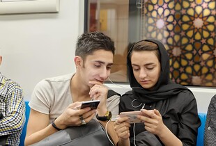 Масштабне відключення інтернету в Ірані: трафік скоротився до мінімуму