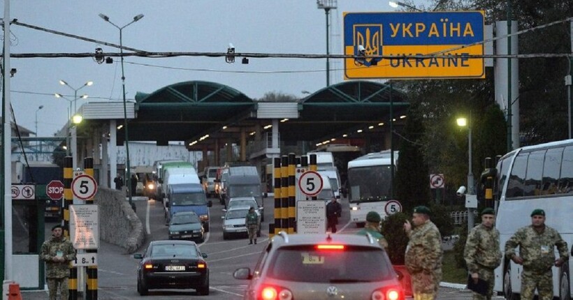 Перетин кордону з Польщею: в ДПСУ назвали пункт пропуску, який краще уникати
