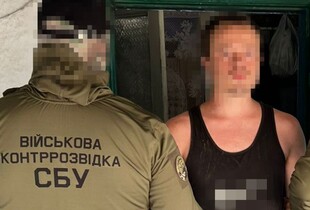 СБУ викрила агента рф, який готував удар по комплексах 