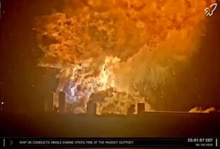 Навіть не злетіла: надважка ракета SpaceX вибухнула під час випробувань (відео)