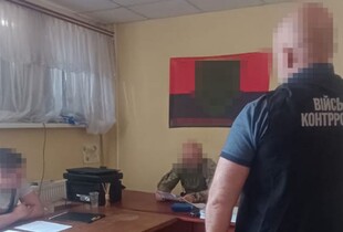 На Львівщині посадовець нарахував 35 млн грн 
