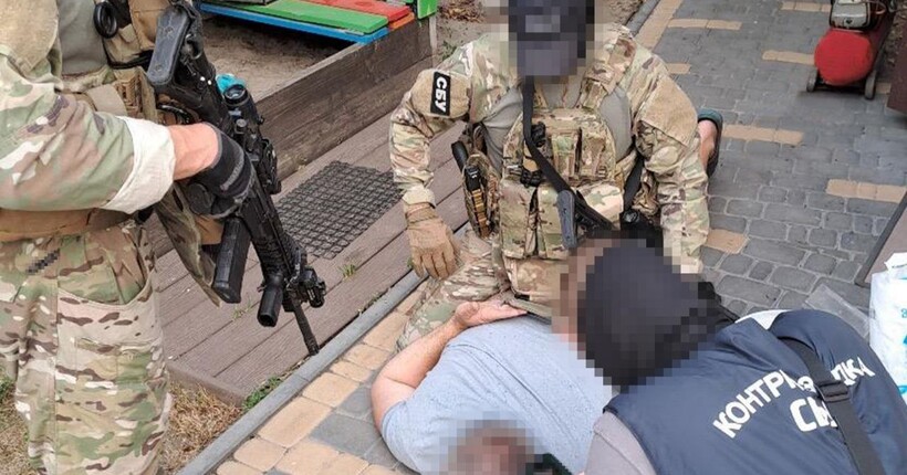 Колишнє керівництво ДП 
