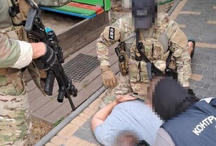 Колишнє керівництво ДП 