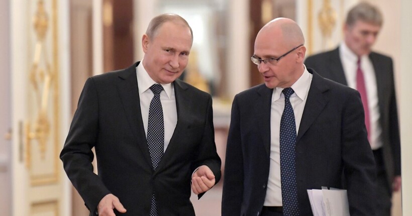 Кремль планує змінити керівництво у Південній Осетії – розвідка