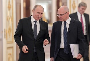 Кремль планує змінити керівництво у Південній Осетії – розвідка