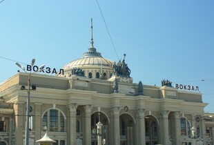 Обстріл Одеси: пошкоджено інфраструктуру залізничного вокзалу