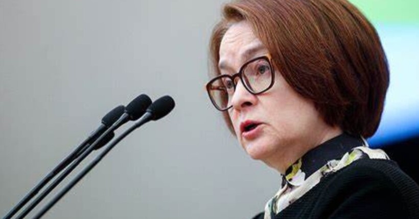 росія вичерпала резерви для підтримки економіки - голова Центробанку рф