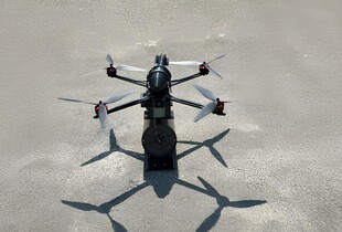 Український FPV-комплекс 