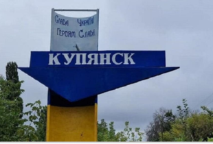 На Куп'янському напрямку росіяни продовжують використовувати тактику малих груп