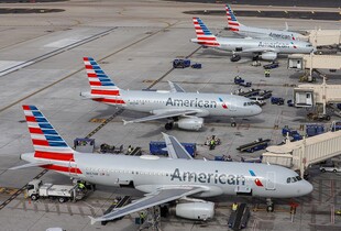 Авіакомпанії США припиняють рейси до країн Перської затоки – Bloomberg