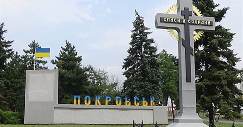 Росіяни посилено обстрілюють Покровськ, попри це там залишаються місцеві — Мишак
