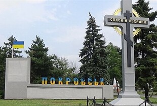 Росіяни посилено обстрілюють Покровськ, попри це там залишаються місцеві — Мишак