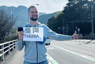 У Канаді загинув автостопник з України: що відомо