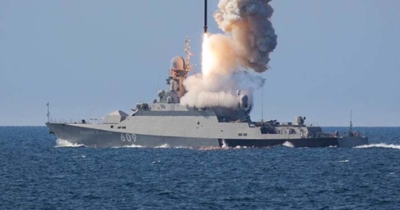 ВМС ЗСУ: У Чорному морі знаходиться один російський ракетоносій