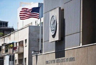 США розпочали евакуацію дипломатів з Ізраїлю через загрозу з боку Ірану