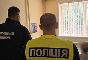 Фейковий аналіз будинку під 