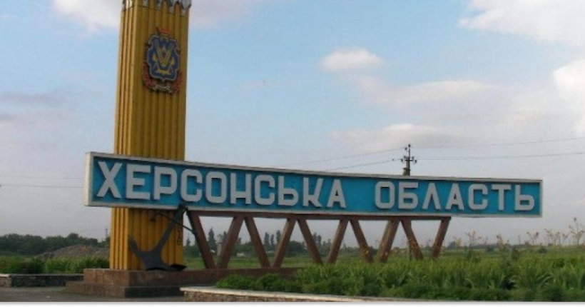 На Херсонщині будують підземні лікарні та релокують медзаклади через постійні обстріли