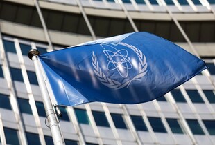 Рівень радіації на ядерних об'єктах Ірану не підвищився - МАГАТЕ