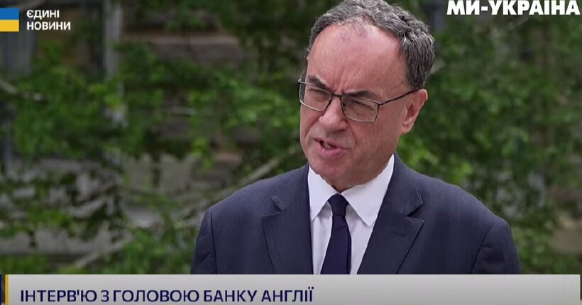 В Україну вперше прибув голова британського центробанку: ексклюзивне інтерв'ю Ендрю Бейлі