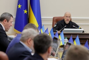 Уряд посилює контроль за благодійними зборами, фінансуванням армії та готується до опалювального сезону - Шмигаль