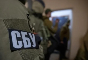СБУ викрила понад 120 кліриків УПЦ МП на співпраці з ворогом - Малюк