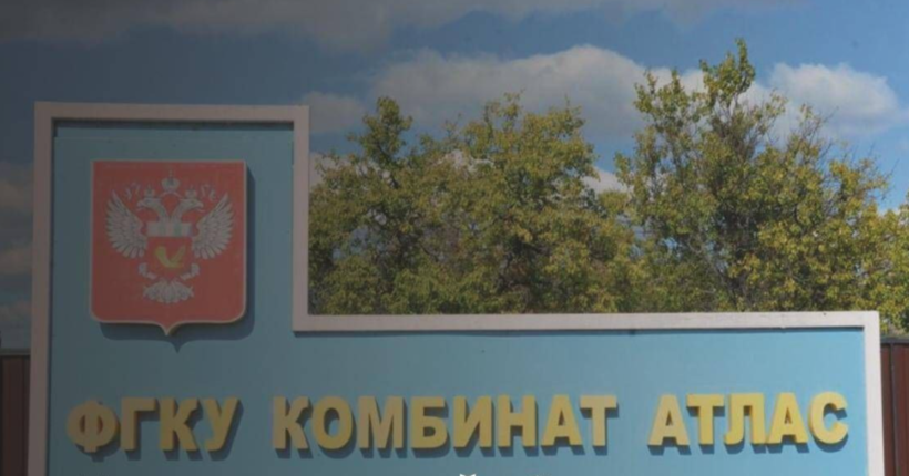ЗСУ вдарили по нафтобазі 