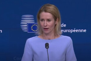 Каллас про блокування Угорщиною санкцій: це не нове, доведеться іти на компроміси