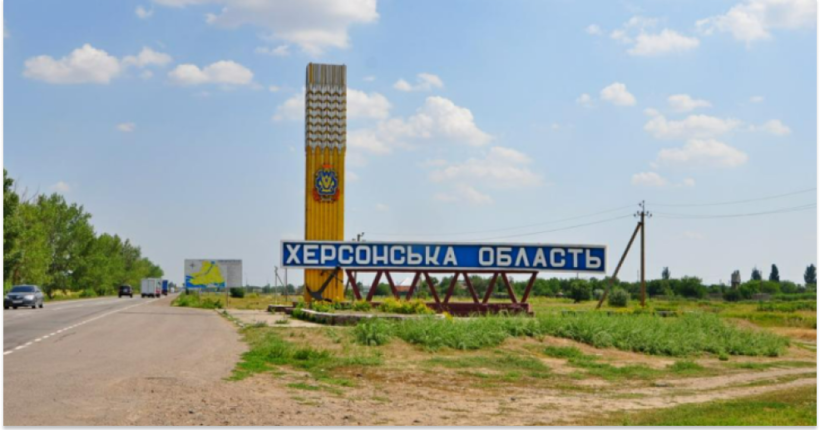 Російські обстріли Херсонщини: четверо загиблих, п'ятеро поранених за добу