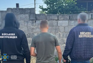 Неповнолітній агент рф наводив російські ракети по Дніпру та Полтавщині