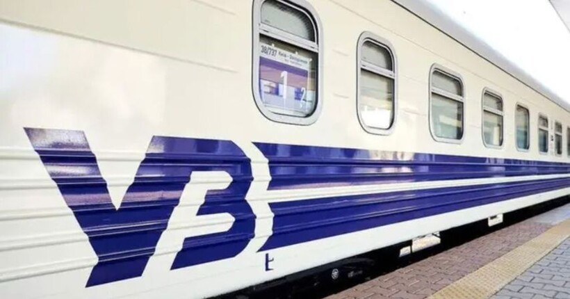 Укрзалізниця призначила новий поїзд Житомир - Одеса