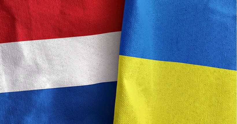 Нідерланди надають пакет допомоги на €175 млн і €500 млн на виробництво БпЛА