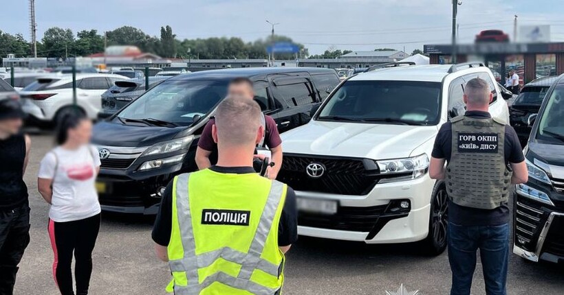 Довідка про інвалідність за $7000: правоохоронці викрили схему ухилення від мобілізації