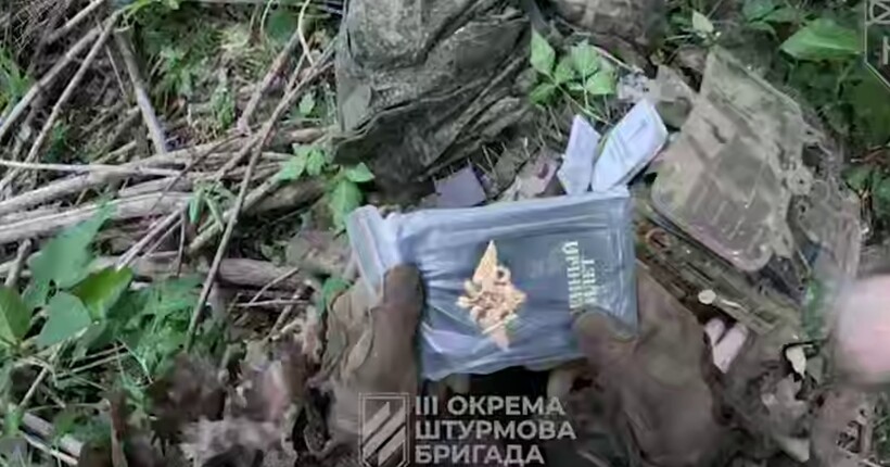 Третя штурмова вибила ворога з позицій біля Рідкодуба та утилізувала взвод росіян (відео)