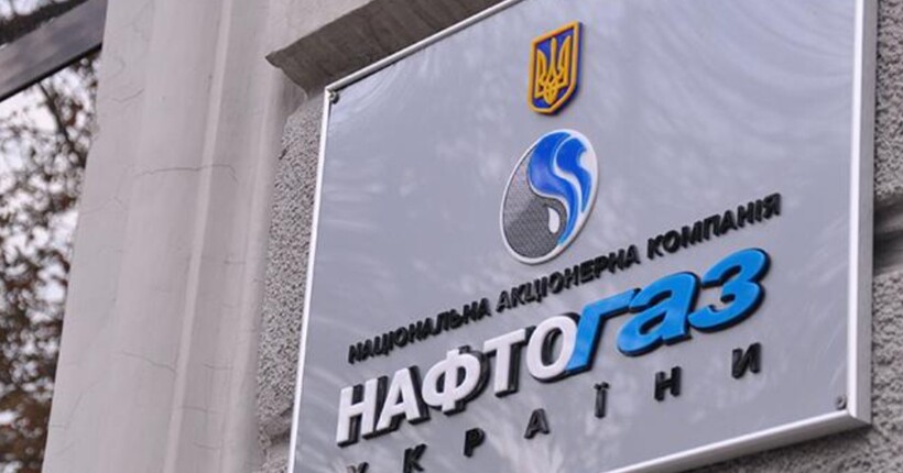 Справа Нафтогаз проти Газпрому: керівник НАК розповів, як стягуватимуться кошти