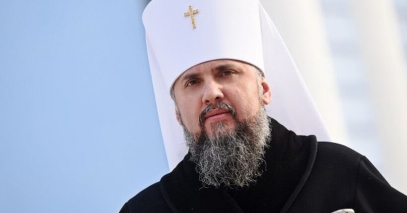 У Дніпрі внаслідок обстрілу руйнувань зазнала духовна семінарія ПЦУ - Епіфаній