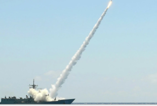 Російські військові кораблі відсутні в Чорному та Азовському морях